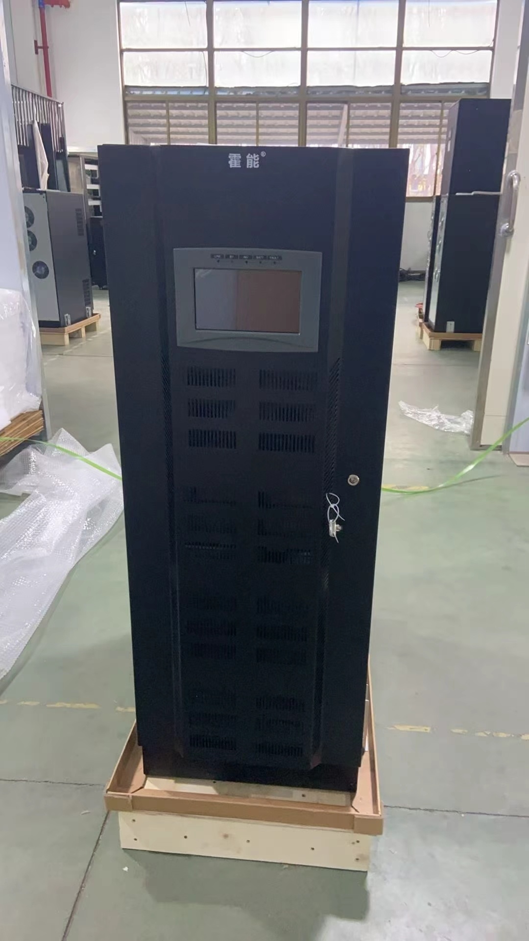 南阳市霍能应急电源霍能ups - 价格