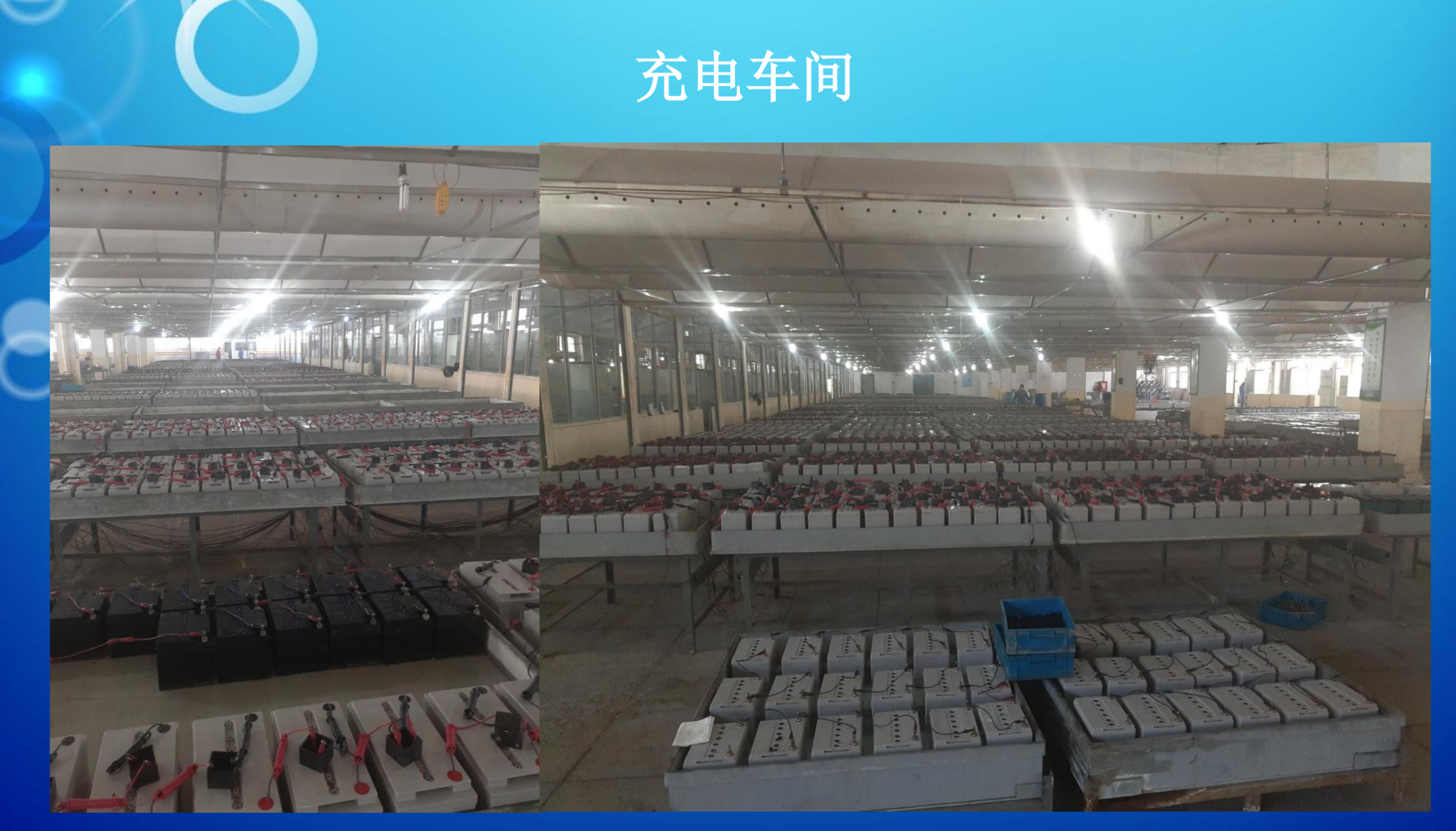 南阳市霍能ups霍能ups - 一站式服务